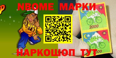 mdma Свободный