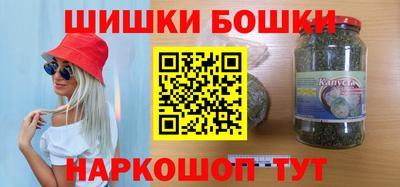 амф Северобайкальск