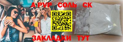 mdma Свободный