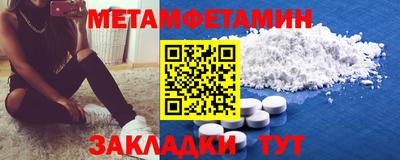mdma Свободный