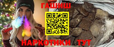 амф Северобайкальск